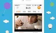 新闻广播一键爆料app,新闻广播新利器，让真相触手可及