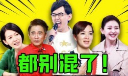 娱乐八卦和爆料,明星背后的惊人真相与幕后故事