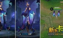 貂蝉爆料新皮肤视频播放,视觉盛宴，期待值飙升！