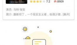 娱乐爆料话题大全最新,揭秘明星幕后故事与热点事件