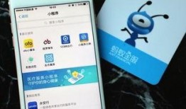 小程序最新爆料社交软件,小程序最新爆料，社交软件引领潮流新风向！”