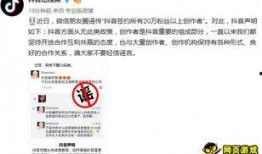 抖音有哪些视频爆料的,揭秘短视频背后的惊人真相