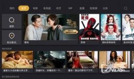 超在线观看视频,精彩视频一网打尽