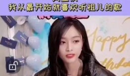 娱乐吃瓜酱万万想不到,万万想不到！娱乐吃瓜酱揭秘娱乐圈惊人内幕