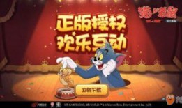 老鼠兄弟最新爆料下载,最新爆料背后的惊人真相