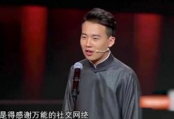 郭麒麟爆料恋情视频,甜蜜互动引网友热议