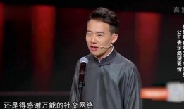 郭麒麟爆料恋情视频,甜蜜互动引网友热议