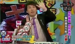 夺命地图 在线观看,揭秘神秘地图背后的惊悚真相