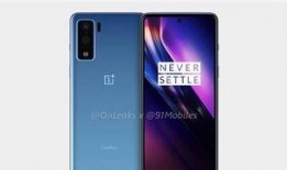 一加12最新爆料消息,性能怪兽来袭，全新爆料揭秘旗舰新篇章”