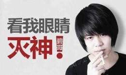 于斌最新爆料视频大全,揭秘背后惊人真相