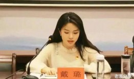 韩如意同学最新爆料,揭秘娱乐圈最新幕后故事