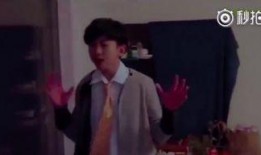 蔡徐坤八卦爆料最新视频,背后惊人真相曝光！