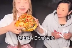 网红吃白鲨被爆料了视频,视频曝光引发社会热议