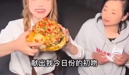 网红吃白鲨被爆料了视频,视频曝光引发社会热议
