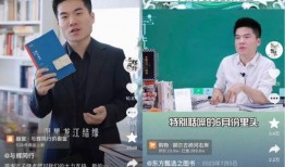 董宇辉爆料爸爸情书视频,一封穿越时光的情书