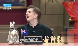 杨迪抖音爆料视频大全最新,揭秘明星幕后趣事