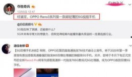 仙鱼最新爆料视频播放网站,揭秘热门视频播放网站幕后真相