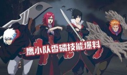 火影最新爆料送鼬的忍者,揭秘火影世界中的鼬神之谜