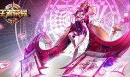 体验服芈月爆料视频下载,体验服爆料视频揭秘