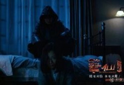 笔仙了3电影在线观看,灵异再现惊悚揭秘，在线惊悚之旅即将开启！