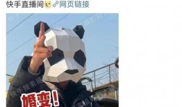 爆料喜剧艺人名单最新,最新爆料喜剧艺人名单大起底