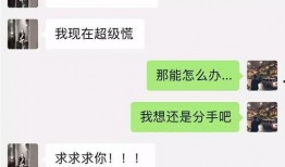 网红吃瓜 视频软件,揭秘热门视频软件背后的娱乐生态