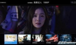 超在线观看视频,精彩视频一网打尽