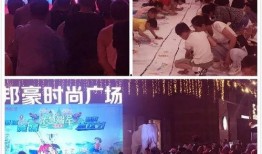 南阳吃喝玩乐爆料视频,娱乐攻略一网打尽！