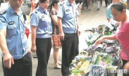撕春联爆料人遭威胁视频,真相背后引关注
