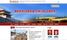 张家口新闻爆料平台,聚焦民生热点，传递社会声音