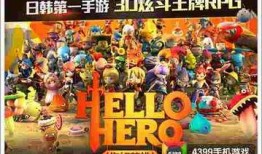 央视爆料手办视频下载网站,盗版横行，版权何在？