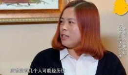 易烊千玺妈妈爆料视频,温馨瞬间引网友泪目