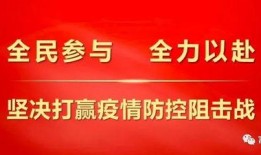 贺州市新闻怎么爆料,聚焦民生热点，共筑和谐家园