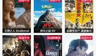15影院在线观看,畅享海量影视盛宴