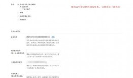 微信娱乐圈爆料公众号,揭秘明星背后的故事