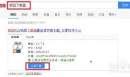 火影最新更新爆料视频,揭秘忍者世界新篇章，神秘力量觉醒！