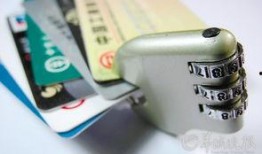 信用卡最新爆料信息,隐藏费用与优惠陷阱全解析