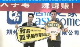 爆料九月份大事件视频,视频爆料背后的惊人真相