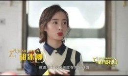 艺人天涯爆料视频在哪看,揭秘热门艺人幕后故事