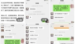 聊天爆料视频违法吗,违法边界与法律责任探讨