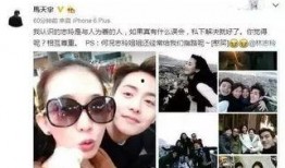 最近娱乐圈八卦真实爆料,当红明星背后的惊人真相