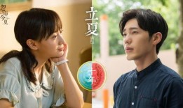 忽而今夏免费全集在线观看高清,青春爱情的甜蜜回忆