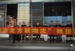 汤阴一中最新爆料事件,揭秘校园事件背后的真相