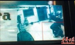 欧洲记者爆料事件视频播放,视频曝光惊人内幕