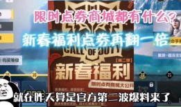 手游至臻爆料视频在哪看,揭秘精彩内容
