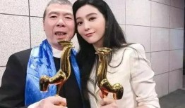 冯小刚爆料事件视频