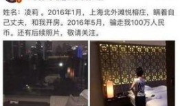 5月吃瓜最新事件爆料是真的吗,最新爆料真相揭秘