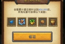 最新m13爆料,揭秘未来科技与神秘功能前瞻