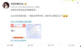 凌曦信息爆料最新,最新科技动态与行业趋势深度解析