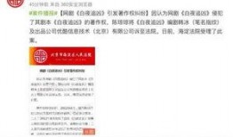 近期的爆料新闻有哪些呢,热点事件聚焦